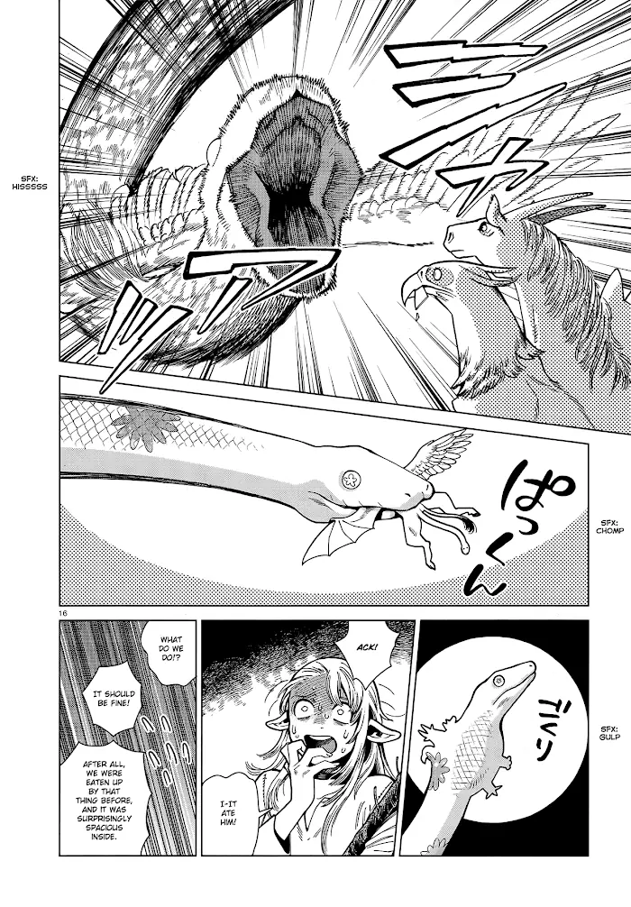 Delicious in Dungeon Chapter 90 image 15_optimized